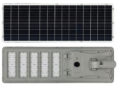 Đèn Đường Năng Lượng Mặt Trời 80W MRL073
